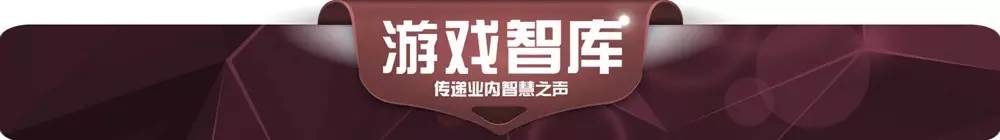 UC九游正式更名为阿里游戏：俞永福亲自出任董事长 