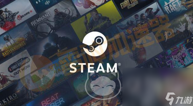 库博娱乐官网登录，正规的steam账号购买平台分享 交易steam账号平台哪个靠谱